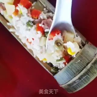 Make Takeshi rice step 10