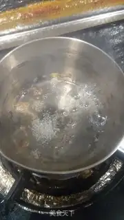 Make Caramel milk tea step 1