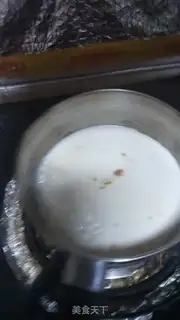 Make Caramel milk tea step 2