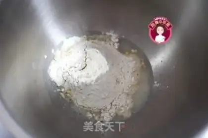 Make Quain raisin bread step 5