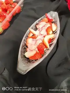 Make Strawberry yogurt step 6