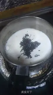 Make Caramel milk tea step 3
