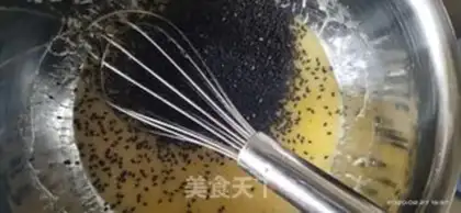 Make Egg rolls step 3