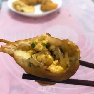 Make Chicken crown dumplings step 5