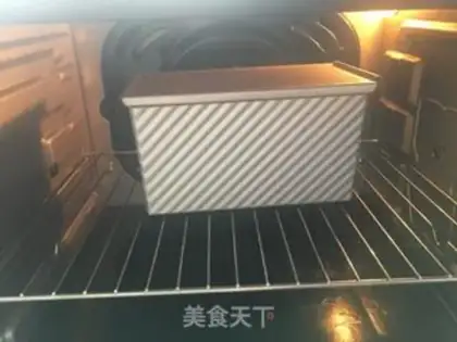 Make Polish toast step 14