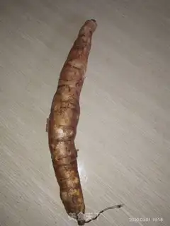 Make Potato sugar step 0