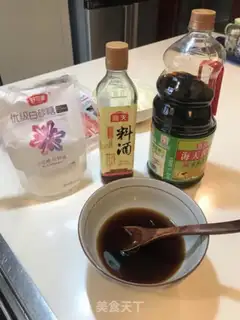 Make Cowboy step 2