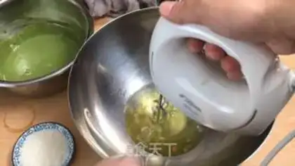 Make Tea suvere muffins step 2