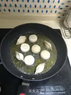 Make Fried soup step 0