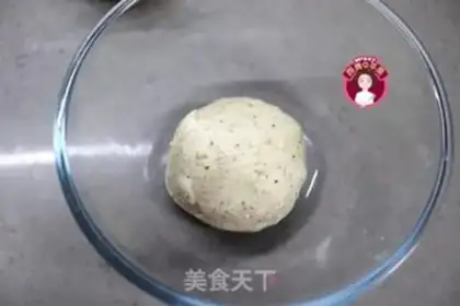 Make Quain raisin bread step 9