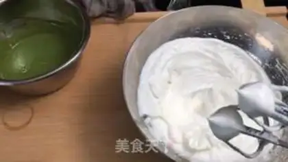 Make Tea suvere muffins step 3