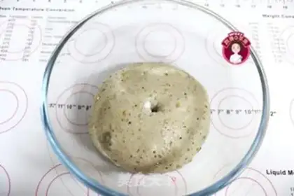 Make Quain raisin bread step 10