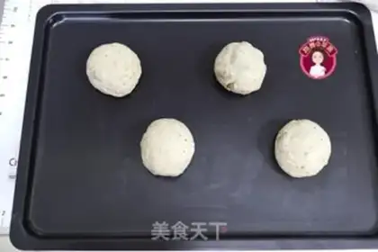 Make Quain raisin bread step 11