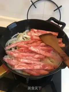 Make Cowboy step 5
