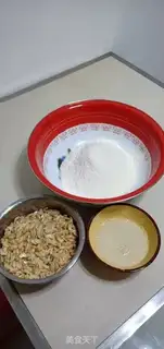 Make Four season bean seed sugar bag step 0