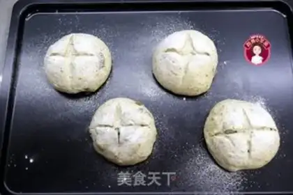 Make Quain raisin bread step 12