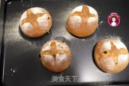 Make Quain raisin bread step 13