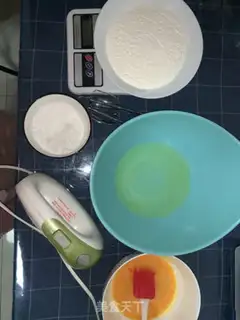 Make A simple egg cookie step 0