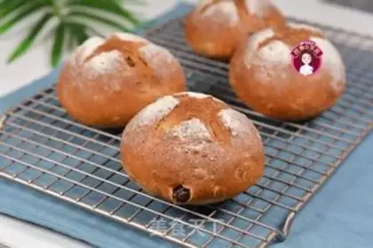 Make Quain raisin bread step 14