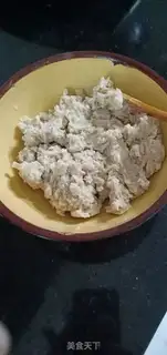 Make Four season bean seed sugar bag step 2