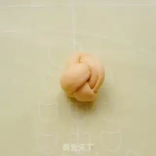 Make Bread step 15