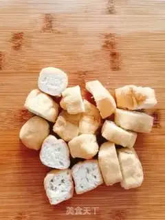 Make Cream pepper fried tofu step 1