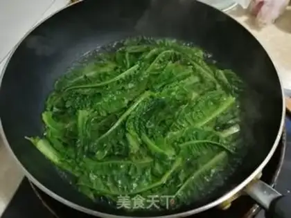 Make A cold leaf step 1