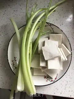 Make Quite a tofu step 0