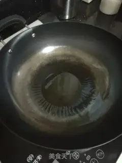 Make radish and fried eggs step 5