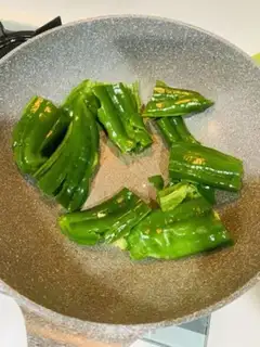 Make Godmother made pepper step 0