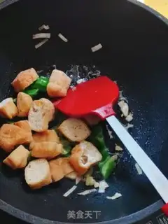 Make Cream pepper fried tofu step 5