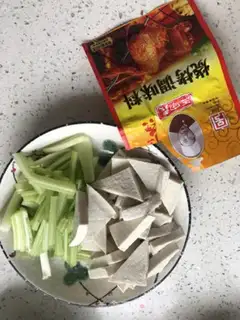 Make Quite a tofu step 1