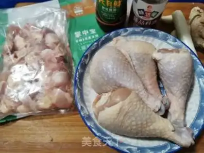Make Homemade flesh and blood connected step 0