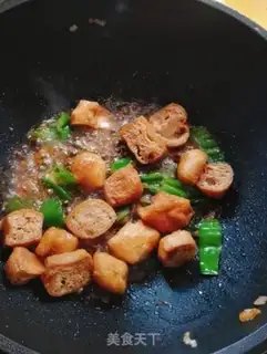 Make Cream pepper fried tofu step 6