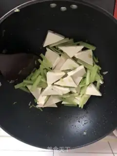 Make Quite a tofu step 2