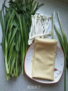 Make A tofu-cracker simmon step 0