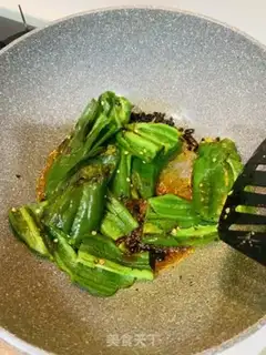 Make Godmother made pepper step 2