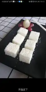 Make Coconut cream step 3