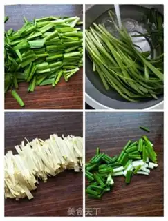 Make A tofu-cracker simmon step 2