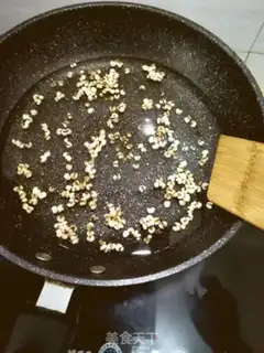 Make Lemonade step 0