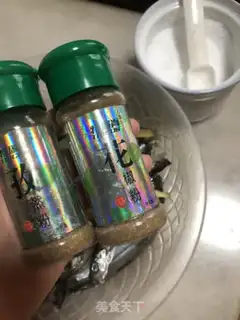 Make Hot fish step 1