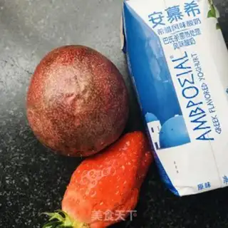 Make Bacon yogurt bowl step 0