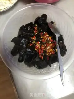 Make It