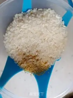 Make Bacon yogurt bowl step 2