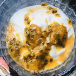 Make Bacon yogurt bowl step 3