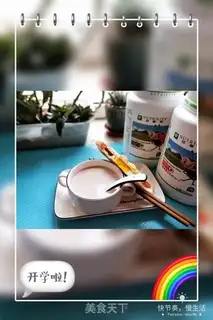 Make A sandwich step 6