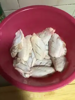 Make The chicken wings of chips step 0