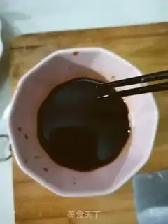 Make Spicy red fish step 3