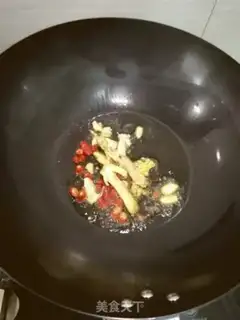Make Spicy red fish step 4