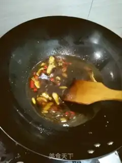 Make Spicy red fish step 5